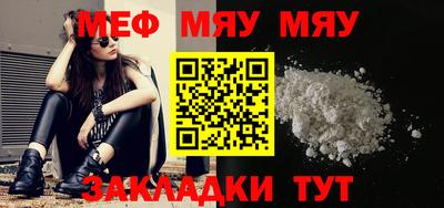 гашишное масло Моздок