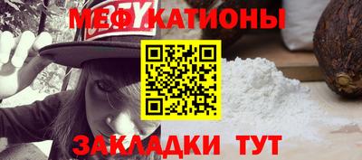 гашишное масло Моздок