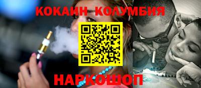 прущие крисы Можга
