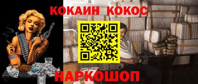 индика Можайск