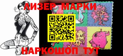 гашишное масло Моздок