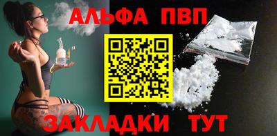 прущие крисы Можга