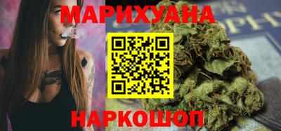 индика Можайск