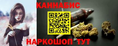 прущие крисы Можга