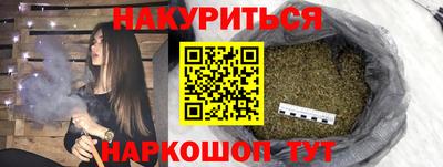прущие крисы Можга