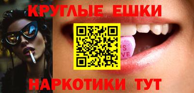 индика Можайск