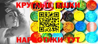 прущие крисы Можга