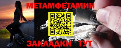 гашишное масло Моздок