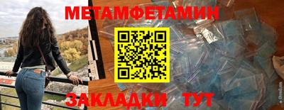 индика Можайск