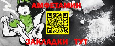 гашишное масло Моздок