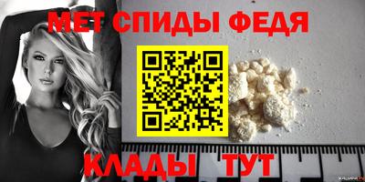 гашишное масло Моздок