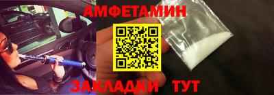 индика Можайск