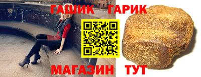 индика Можайск