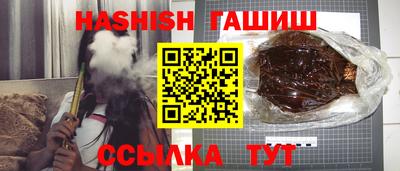 прущие крисы Можга