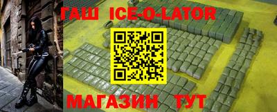 прущие крисы Можга