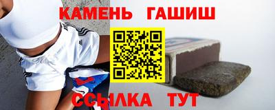 индика Можайск