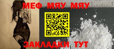 гашишное масло Моздок