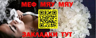индика Можайск