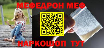 PSILOCYBIN Нальчик